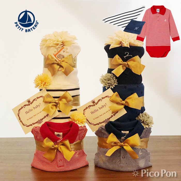 楽天市場 送料無料 Petit Bateau プチバトー おむつケーキ イニシャル スタイ ロンパース 男の子 男 女の子 出産祝い 出産 祝い お祝い おむつ ケーキ おしゃれ タオル 名入れ メッセージカード誕生日 ベビー ベビーギフト ベビーシャワー ママ イニシャル