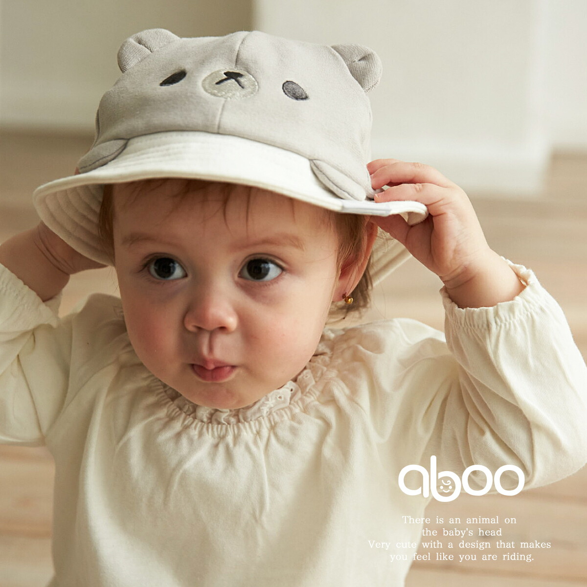 送料込 アブー ベビーハット ギフト 出産祝い ベビー 帽子 春夏 コットン 動物 耳付き サイズ調整 日よけ 顎ひも かわいい おしゃれ 赤ちゃん 男の子 女の子 1歳 2歳 48cm 50cm Qdtek Vn