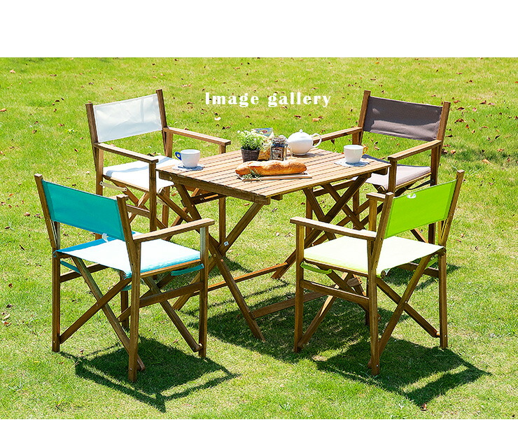 折りたたみディレクターチェア2点セットpatio(パティオ)