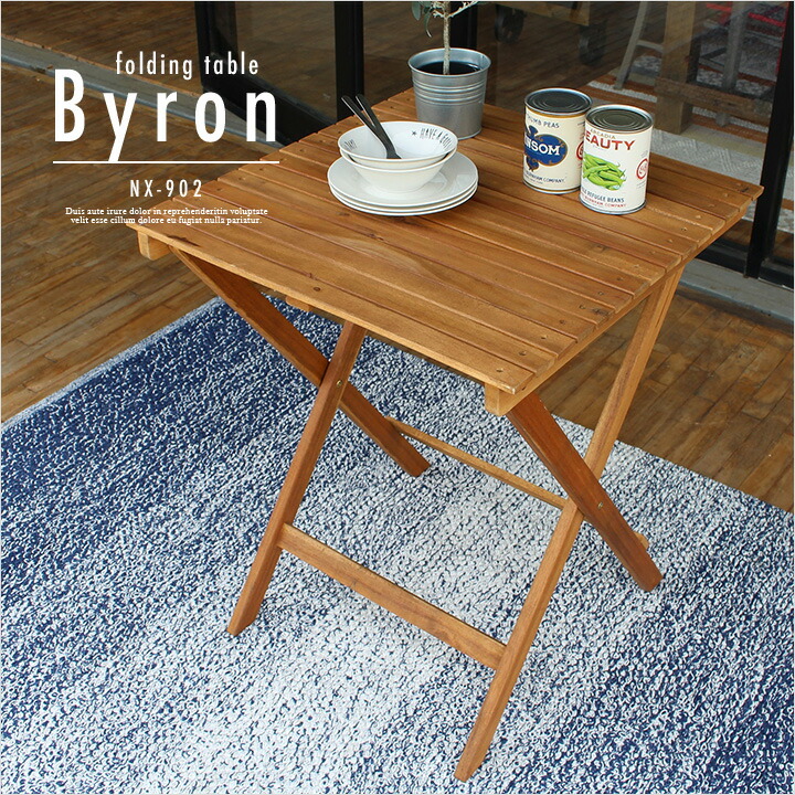 【P10倍!今晩20時開始】折りたたみテーブル Byron(バイロン) 60x60cm NX-902 ガーデンテーブル 木製テーブル テーブル レジャーテーブル ガーデンファニチャー 折りたたみ カフェ 庭 テラス 屋外 アウトドア おしゃれ