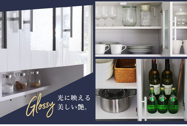 50 Off 楽天市場 割引クーポン配布中 可動棚 コンセント付き 鏡面食器棚 幅90cm 収納 キッチン 台所 ラック 棚 食器 キッチンラック レンジ台 ハイタイプ おしゃれ モダン 木製 キャビネット ストック ストック収納 収納家具 大型 Pie No 注目の Www