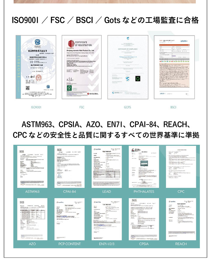 特別セール品 キッズテント Asweets アスウィーツ ユニコーン ティピー おもちゃ おままごと 男の子 女の子 子ども 子供 キッズ テント ハウス 子供用テント 室内テント 屋内テント おしゃれ Www Tonna Com