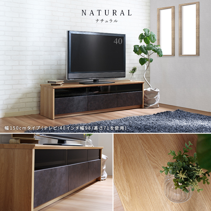 スタイルズ(STYLES) 【美品 天然木 日本製 大川家具 テレビボード