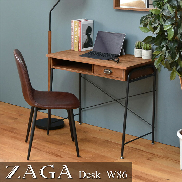 【7%OFFクーポン配布中】デスク ZAGA 幅86cm パソコンデスク フリーデスク 引出し 勉強 机 テーブル 天然木 桐材 オープンポケット アンティーク加工 パイプ脚 作業机 クラシック風