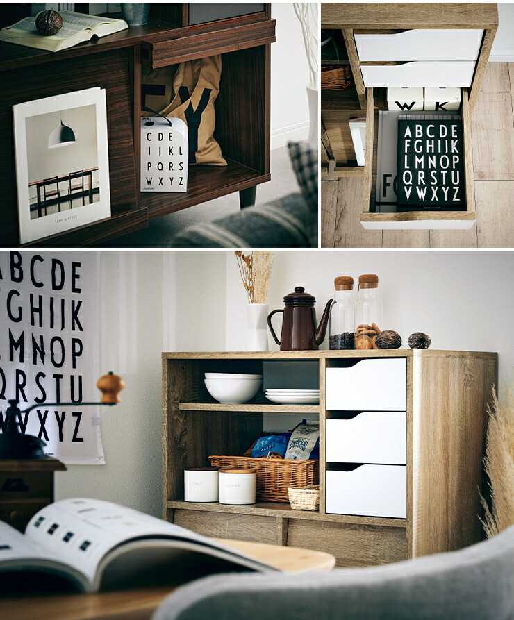 激安新作 収納ラック 収納棚 マルチラック ランドセルラック 本 おもちゃ 子供 子供部屋 収納家具 ラック 扉付き キッズラック フタ付き キッズ収納 リビング収納 キッチン 小物収納 割引クーポン配布中 キャビネット Steely スティーリー 2色対応 ディスプレイラック