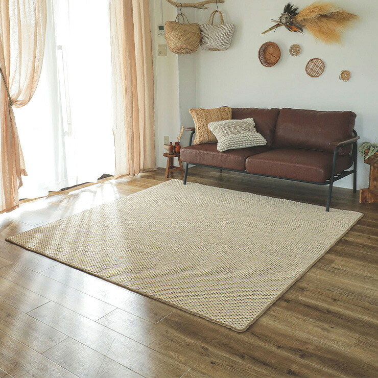【ポイント10倍!今晩20時開始】ラグ カーペット 130x190cm サイザル麻ラグ ラグマット ラグカーペット 長方形 敷き物 すべり止め付き 床暖房対応 ホットカーペット対応 天然素材 断熱 調湿 防音 夏用ラグ おしゃれ メリダ 2色対応|Pie-no