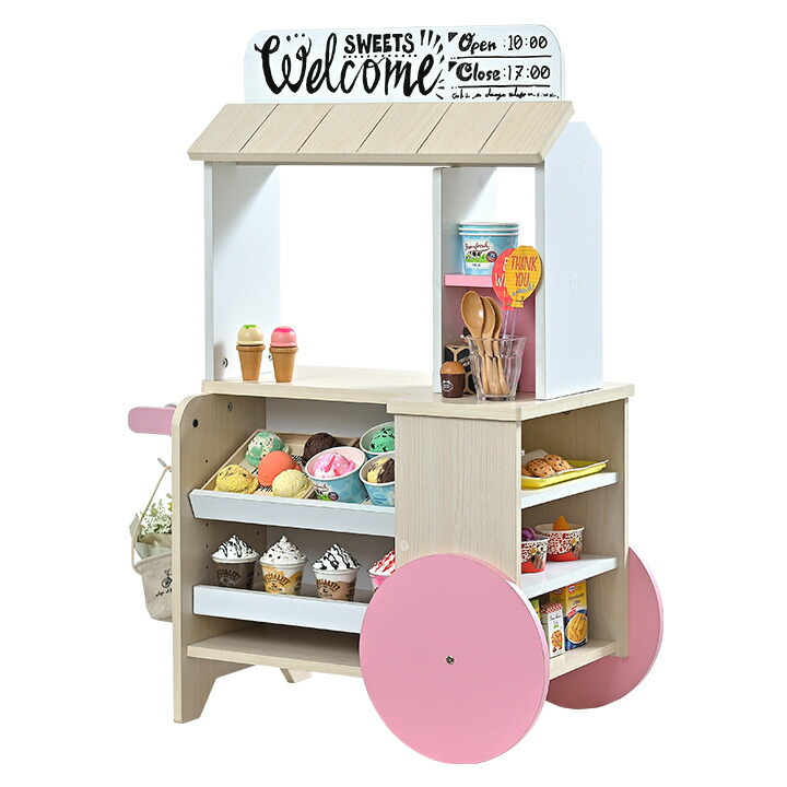 【ポイント8倍!今晩20時開始】[カートタイプのお店屋さんごっこ] お店やさん フードカート Branch(ブランチ) 3色対応 おままごと ままごと ままごとセット 子供 屋台 収納棚 木製 キッズ収納 クリスマスプレゼント ホワイトボード付き