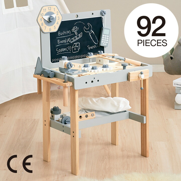 【新品】 ワークベンチ ベーグル 工具セット ままごとセット 1088329a_r.jpg