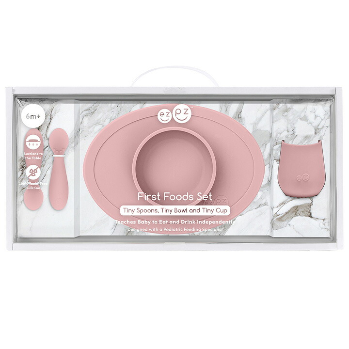 楽天市場】gelato pique baby ジェラートピケ ベビー 食器SET