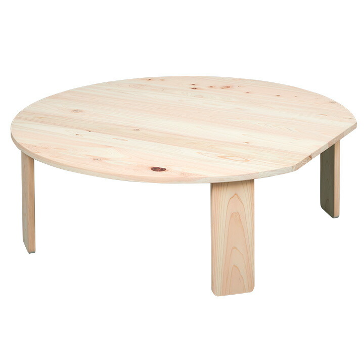 人気 大川家具 ひのきのちゃぶ台 折りたたみテーブル Kinaco キナコ ローテーブル使用可 シンプル 折れ脚テーブル 円卓 座卓 折り畳みテーブル 丸 机 子供 一人暮らし おしゃれ 大型 Fucoa Cl