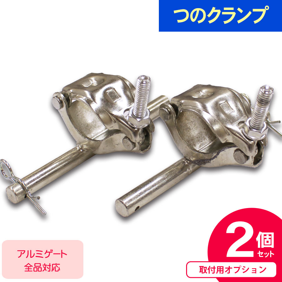 最終値下げ　ハイドアップ、がまかつミノーセット がまかつ / ルアー通販ショップ 7PALMS WEB店