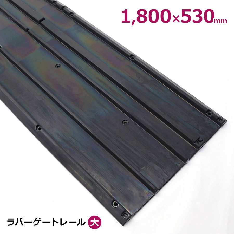 楽天市場】アルミ製 吊り引き戸 180×180cm 130×195cm アメリカン 楽天市場】アルミ製 吊り引き戸 180×180cm 130×195cm アメリカン