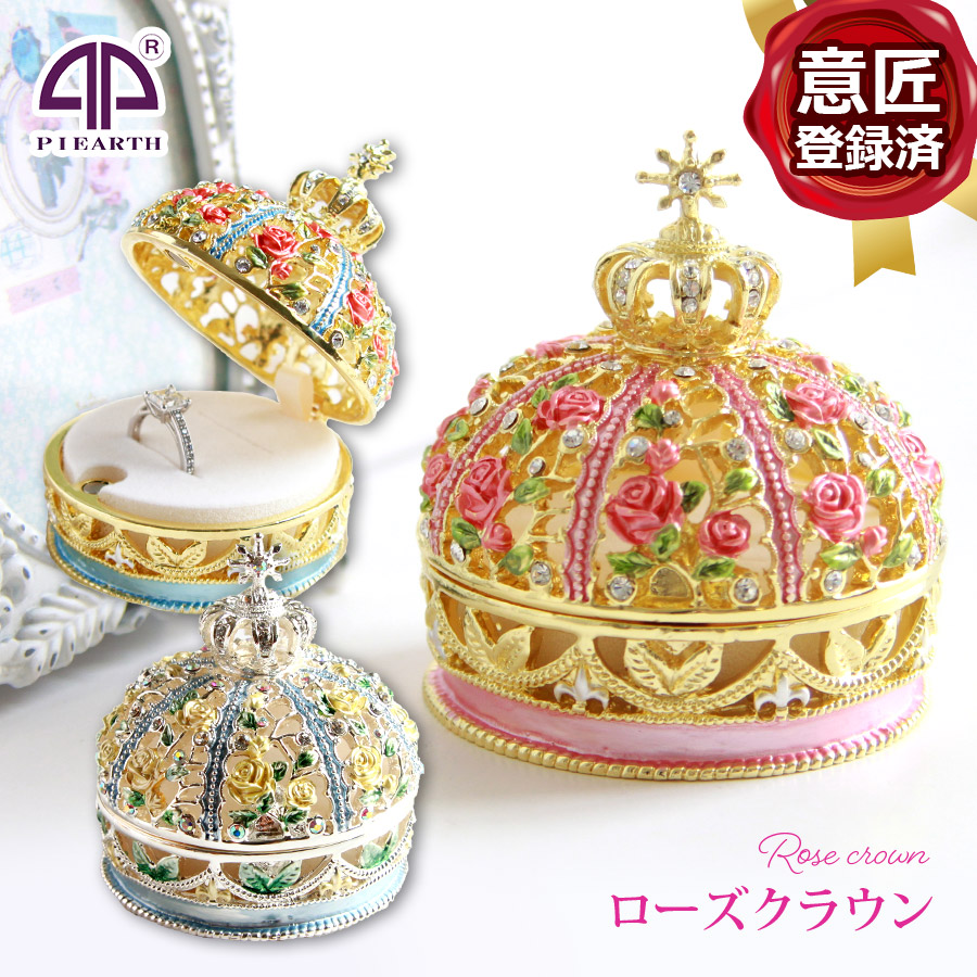 楽天市場】【正規品】 クラウン 王冠 クリスタルジュエリー