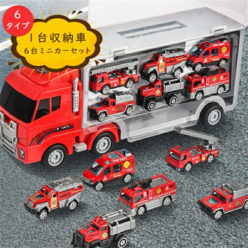 CARLORBO 車 おもちゃ ミニカー 知育玩具 1~5歳向け4台セット K Amazon.co.jp: CARLORBO ミニカー おもちゃ 砂場セット はたらくくるま