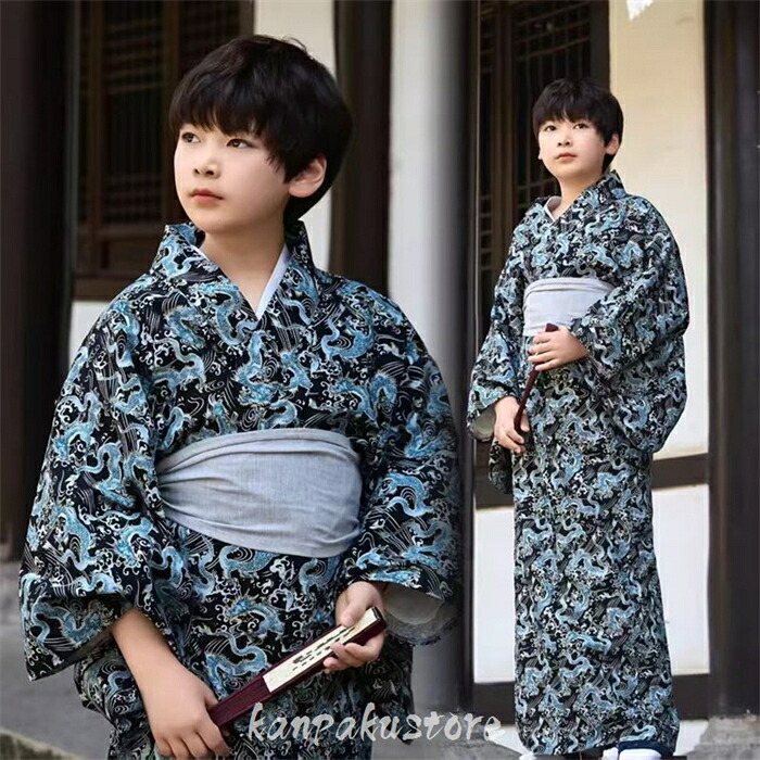 赤ちゃん 浴衣 ゆかた 竜柄 御坊っちゃん ちびっ子 キッズ 御坊っちゃん お御祭り 培養祭 飾り気の無い着付け 帯 仕掛ける サボ 和柄 着物 レトロ 洗える 夏御祭り 夕涼み会 盆踊り 御盆ひと休み 御祭り 差し上げ物 可愛らしい 好いたらしい 今めかしい かっこいい 飾り気の無い 中学生 七五三 90 100 110 120 130 140 150 160