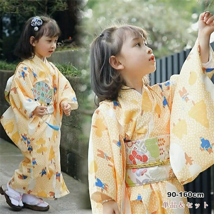 子供 浴衣 ゆかた yukata 子ども 女の子 キッズ お祭り 文化祭 簡単着付け 作り帯 セット 和柄 レトロ 洗える 夏祭り 夕涼み会 花火 盆踊り お盆休み お祝い プレゼント 可愛い おしゃれ 女児 小学生 中学生 七五三 90 100 110 120 130 140 150 160