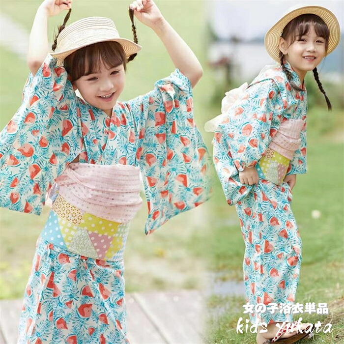 スイカ 浴衣 ゆかた yukata 赤ちゃん ちびっ子 うしろ帯 キッズ 飾り気の無い着付け 単品 和柄 レトロ 洗える 夏御祭り 夕涼み会 火工品市民大会 お御祭り 培養祭 盆踊り 御盆ひと休み 御祭り 差し上げ物 可愛らしい 好いたらしい 今めかしい 御嬢さん 小学生 中学生 七五三 90 100 110 120 130 140 150 青 青み
