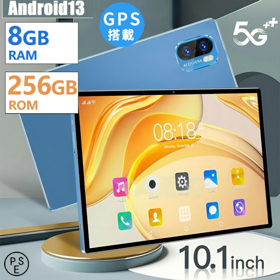 【1年保証】タブレット Incell FHD 4Kの超高解像度 PC 10インチ Android13.0 simフリー 新品 Bluetooth GPS GMS認証 軽量 在宅勤務 ネット授業 クリスマスプレゼント