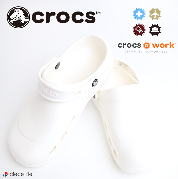 about crocs company