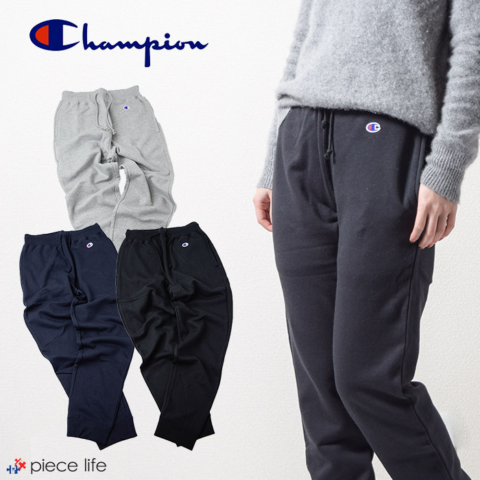 champion cargo sweats