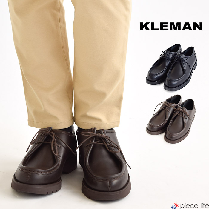 楽天市場】KLEMAN クレマン PADRE パドレ レザー シューズ チロリアン