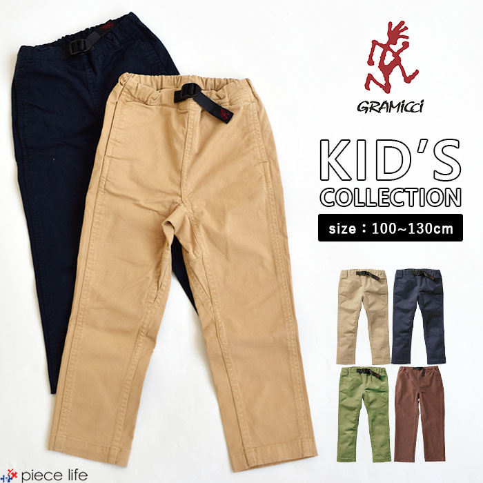 楽天市場】GRAMICCI グラミチ KIDS LOOSE TAPERED PANT キッズ
