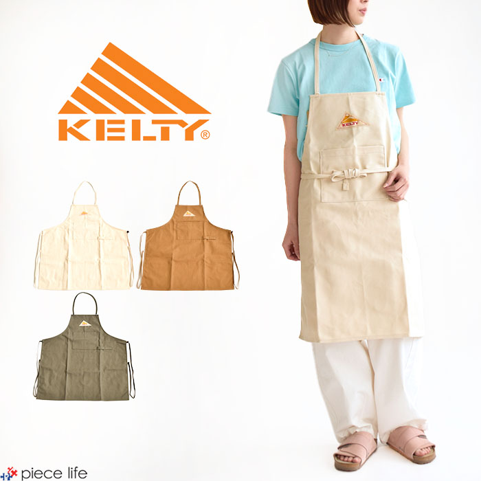 楽天市場】NANGA ナンガ TAKIBI RIPSTOP FIELD APRON/タキビ