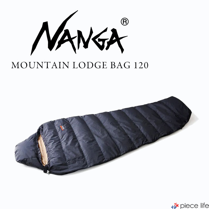 【楽天市場】NANGA ナンガ MOUNTAIN LODGE BAG 120/マウンテンロッジバッグ 120 バッグ 超軽量 レギュラー