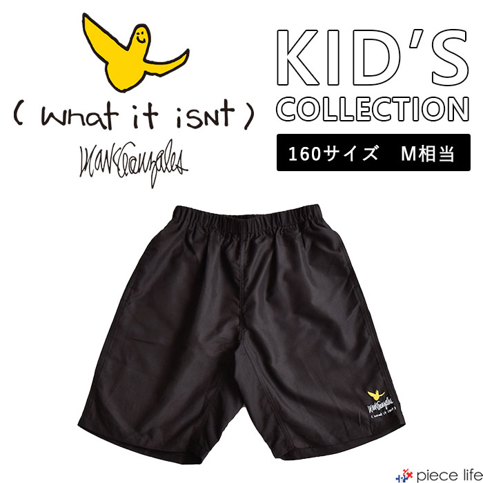 base mark ハーフパンツ 22aw 楽天市場】【20%OFF】(What it isNt) MarkGonzales ワット