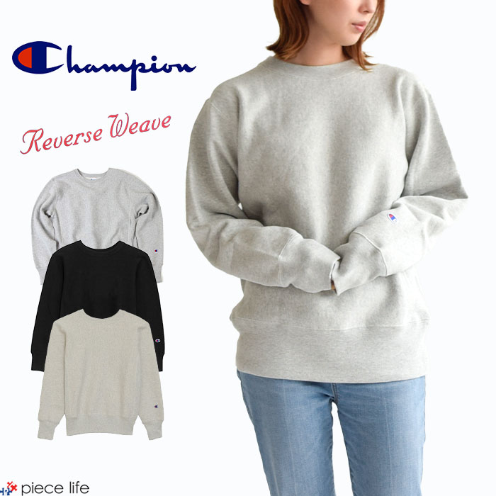楽天市場】正規取扱店 【10%OFF/2024秋冬新色追加】Champion