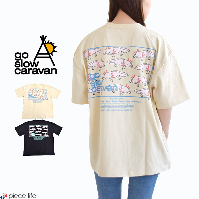 楽天市場】【2024春夏新作】go slow caravan ゴースローキャラバン T 