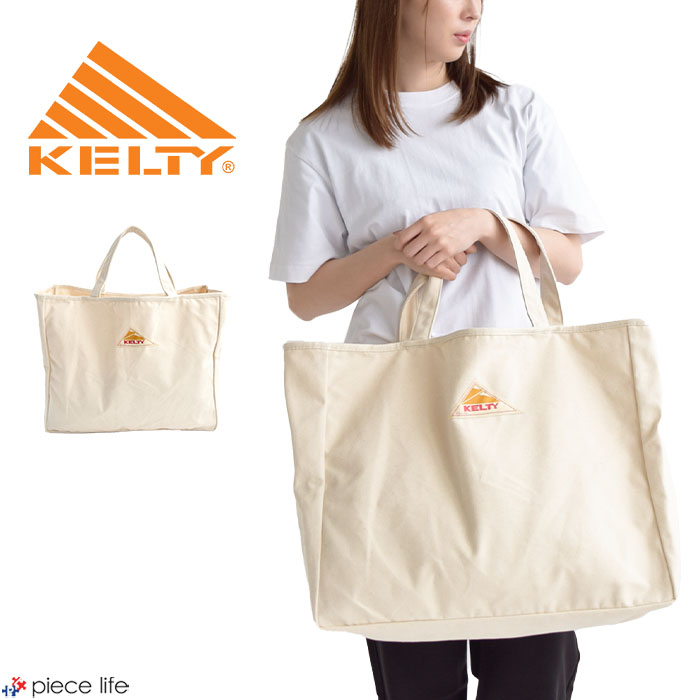 BIGトートバッグケイティです 楽天市場】ケルティ KELTY トートバッグ キャンバス ビッグ