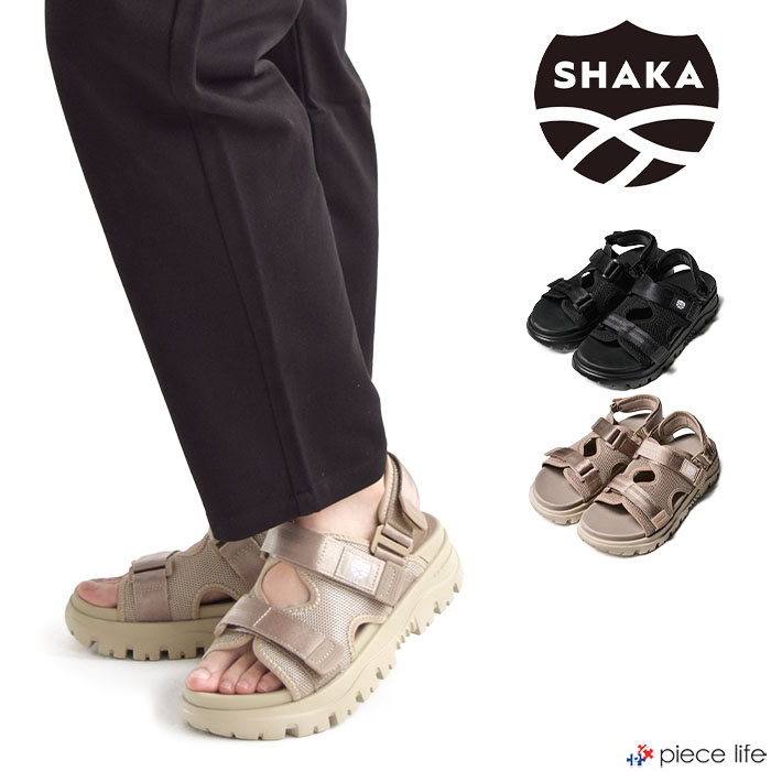SHAKA シャカ スポーツ サンダル CHILL OUT EX メンズ レディース ユニセックス スポーツサンダル 軽量 2WAY スタイリッシュ トレンド 人気 シンプル カジュアル タウンユース 旅行 アウトドア フェス SK-239