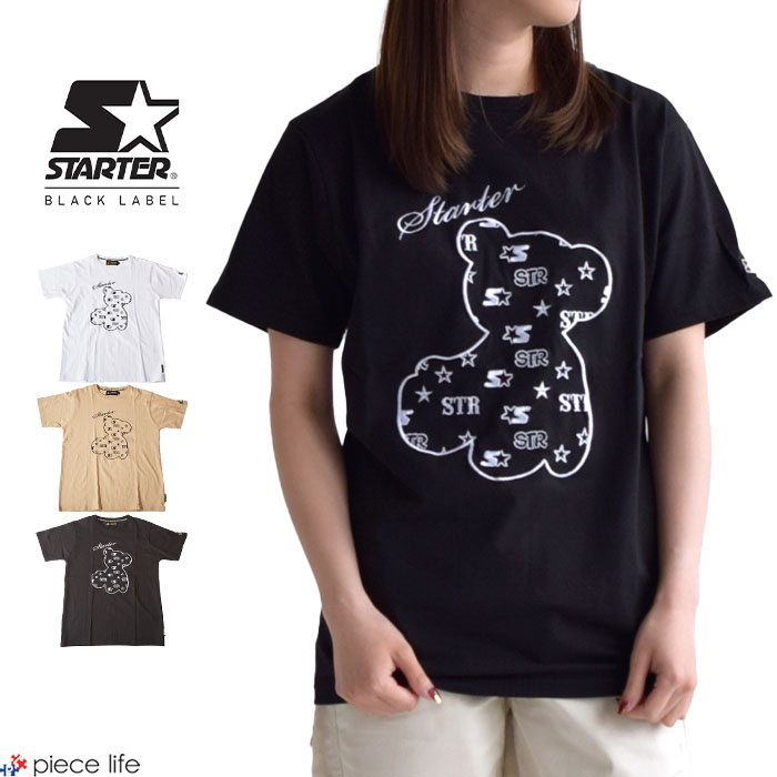 HEROMPRESTOM ブラック プリント 刺繍 半袖 Tシャツ stst111.jpg