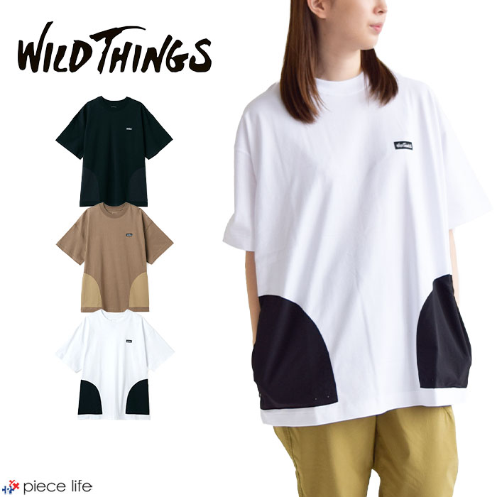 【10%OFF】正規取扱店 ワイルドシングス WILDTHINGS Tシャツ レジャー ポケット ティー 半袖 無地 刺繍 ロゴ ロゴ刺繍 ワンポイント ポケット付き トップス 綿100％ シンプル おしゃれ 人気 メンズ レディース 男女兼用 WT23040KY
