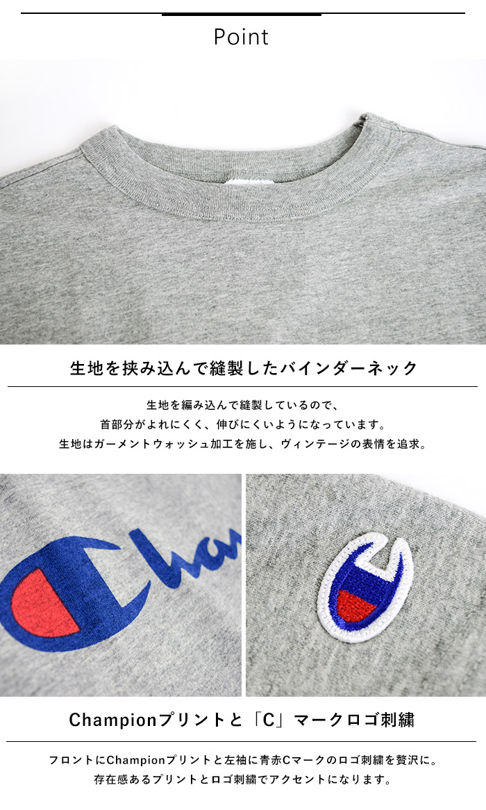 楽天市場 10 Off チャンピオン Tシャツ レディース Champion Tシャツ C3 P302 ロゴt Basicシリーズ Tシャツ Tシャツ メンズ レディース ユニセックス 男女兼用 トップス 半袖tシャツ チャンピオン 半袖 シャツ ブランドc3 H374 白t ビッグt Piece Life ピースライフ