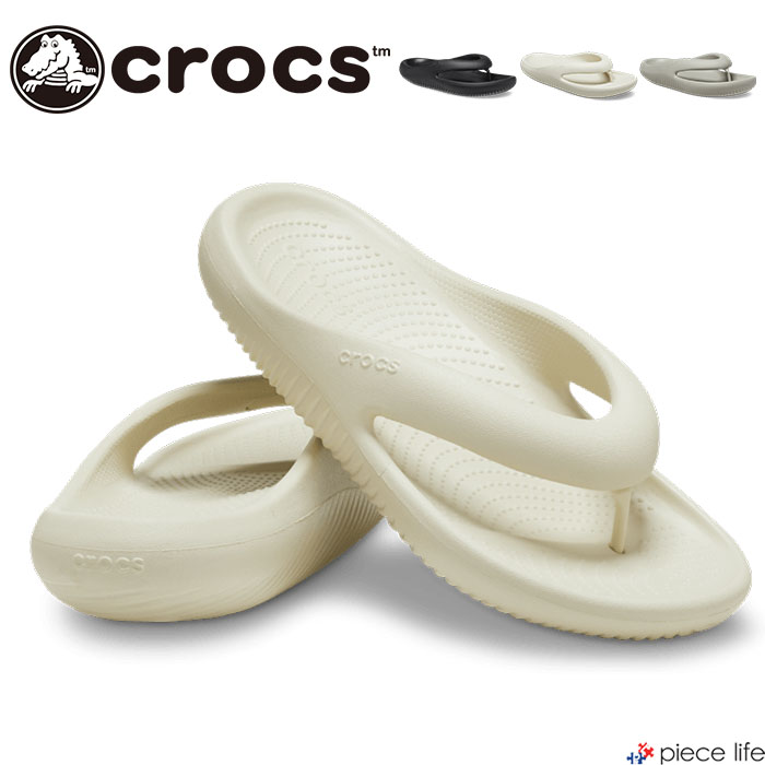 LINページ 楽天市場】『50%OFF』クロックス crocs【メンズ レディース