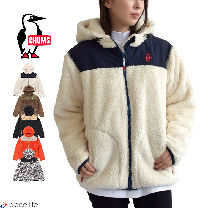 【P3倍/10%OFF】 CHUMS チャムス アウター Elmo Fleece Full Zip Parka エルモフリースフルジップパーカー メンズ レディース ユニ一発やる 春 秋 冬 ポリエステル 全5色 S-XL CH04-1363