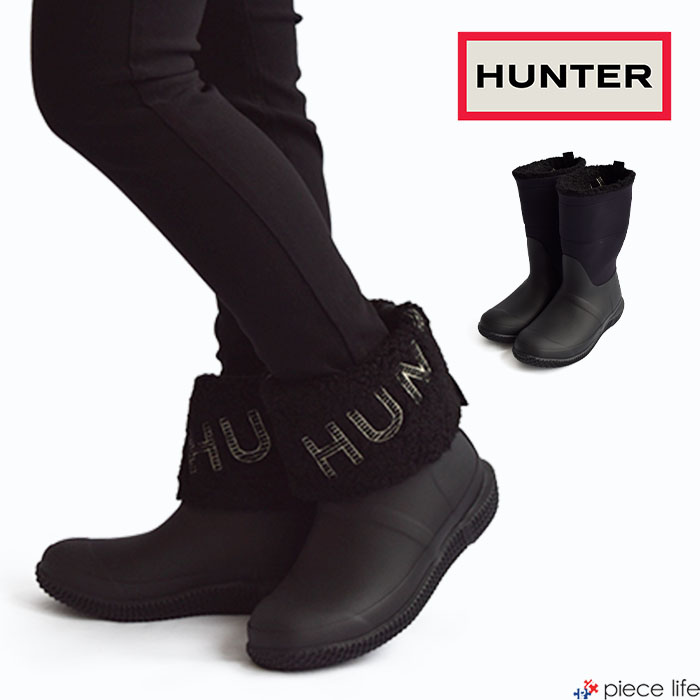 楽天市場】正規取扱店 HUNTER ハンター ウィメンズ オリジナル