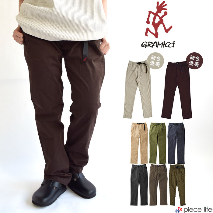 楽天市場】【2024春夏新色】グラミチ GRAMICCI LOOSE TAPERED PANT/ルーズテーパードパンツ テーパード ルーズシルエット  ロングパンツ ボトムス パンツ クロップド丈 定番 コットン 綿100％ アウトドア シンプル カジュアル G103-OGT : piece life  ピースライフ