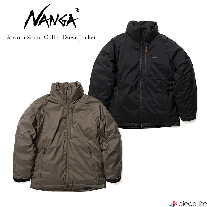 【P3倍】NANGA ナンガ 落ちこむ 上衣 オーロラテックス 照明ランプ色つや 落ちこむ上衣 AURORA TEX STAND COLLAR DOWN JACKET メンズ レディース 雨合羽 撥水 透湿 ナンガダウン オーロラ落ちこむ アウター 防寒 高品質 M L XL ND2341-1A302/ND2441-1A002