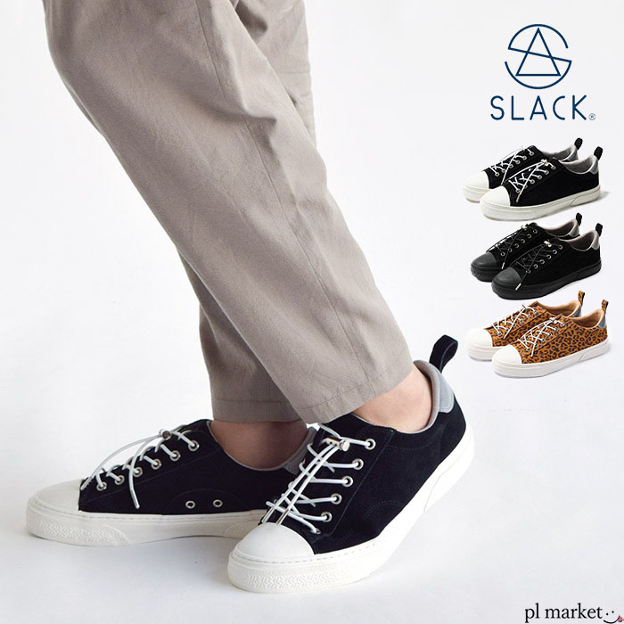 【1,000円OFF引き換え証/20%OFF】 SLACK FOOTWEAR スラックフットウェア CLUDEPREMIUM SUEDE クルードプレミアムスエード メンズ レディース スニーカー 靴 置き目はね除ける 平紐嘱する 黒いこと 薄墨色ベージュ SL1401001/159/350