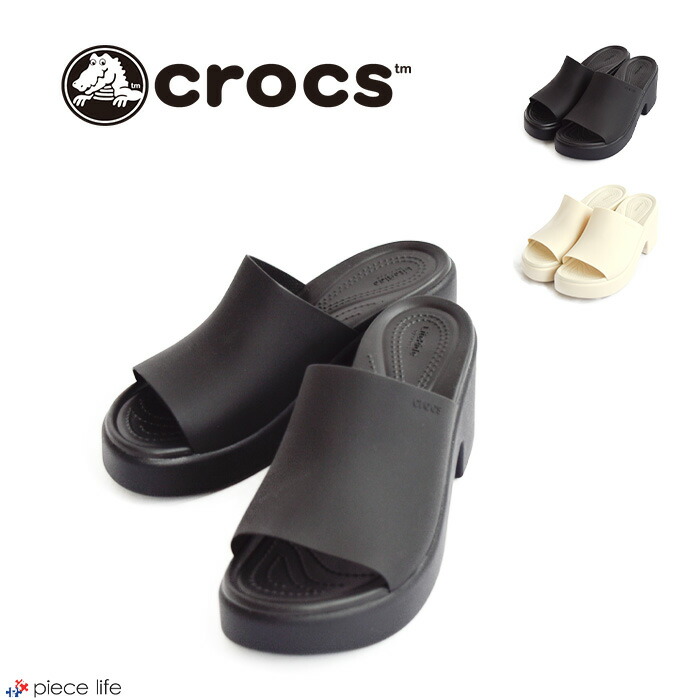 楽天市場】クロックス/CROCS サイプラス4ヒールW ヒールサンダル