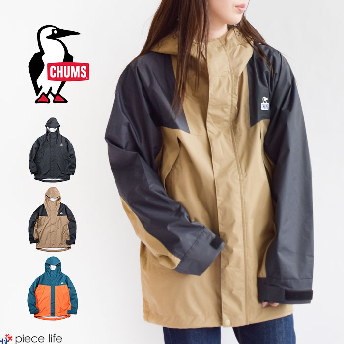 楽天市場】SALE セール ダウンジャケット メンズ CHUMS