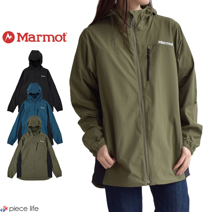 【楽天市場】Marmot マーモット アウター Ease Two Jacket イーズトゥジャケット メンズ レディース ユニセックス 春 秋 ...