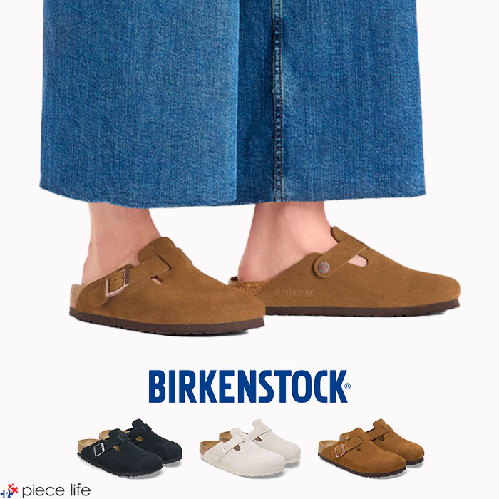 【P3倍】正規取扱店 BIRKENSTOCK ビルケンシュトック サンダル Boston ボストン メンズ レディース レギュラー ナロー 幅狭 ブラック ホワイト ブラウン 23cm 24cm 24.5cm 26cm 26.5cm 27cm 28cm 1027067/1027142/1024740/1024731/1027119/1027110