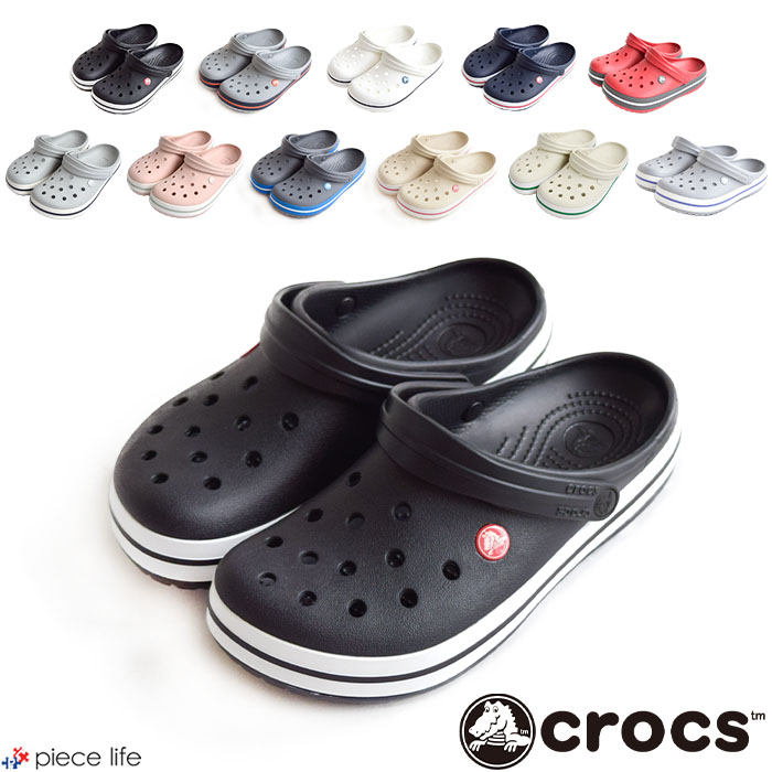 楽天市場】正規取扱店 【10%OFF】Crocs クロックス サンダル