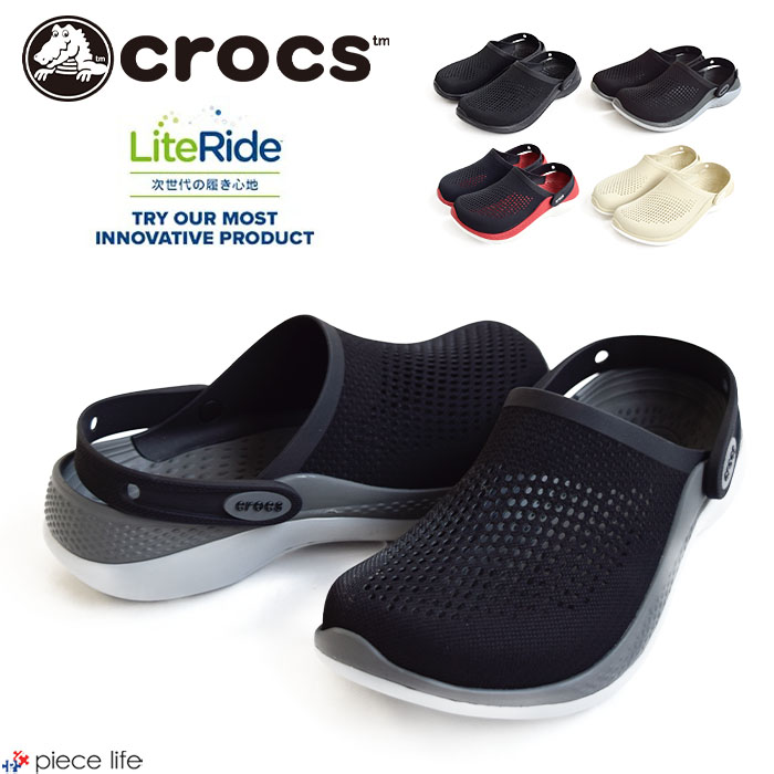 楽天市場】正規取扱店 【2024新色追加/20％OFF】Crocs