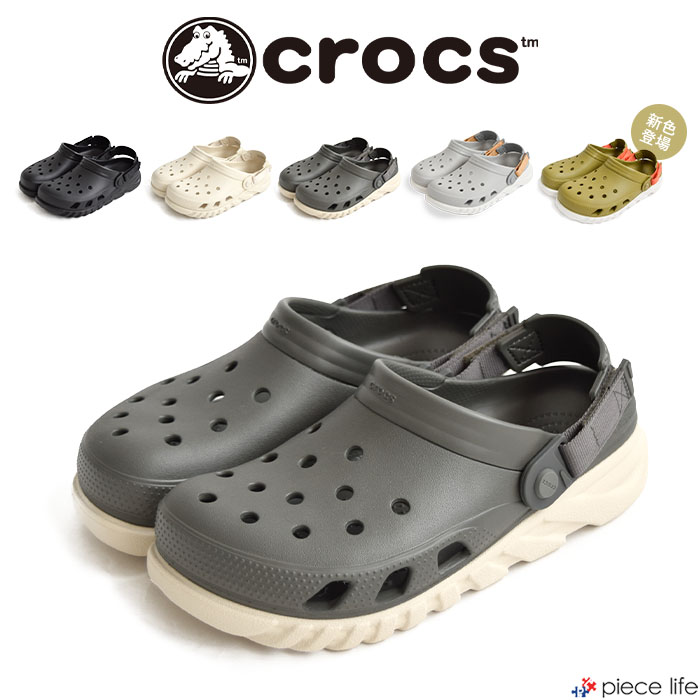 楽天市場】正規取扱店 【15%OFF/2024新色追加】 クロックス crocs Crocband Clog クロックバンド クロッグ 11016  メンズ レディース 男女兼用 軽量 軽い 防臭 速乾 大きいサイズ サンダル シューズ 靴 スポーツサンダル 海 山 レジャー アウトドア 室内履き  シンプル ...