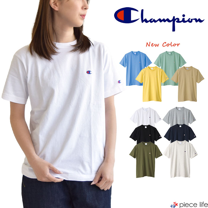 送料無料キャンペーン 楽天市場】【2025新色追加】正規取扱店 チャンピオン Champion t トップス